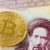 Crypto Miners’ Electricity Shouldn’t Be Subsidized: Iranian Energy Minister – CoinDesk